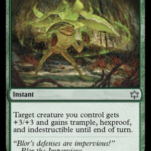 Overprotect [Foil]