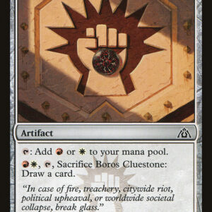 Boros Cluestone