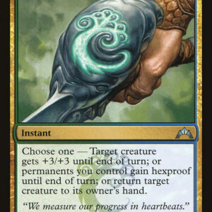 Simic Charm