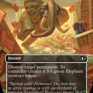 Generous Gift [Foil]