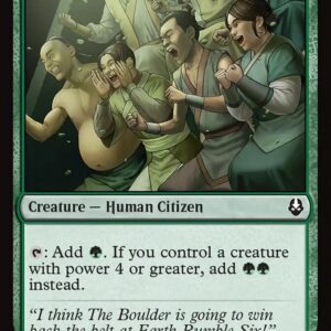 Raucous Audience [Foil]