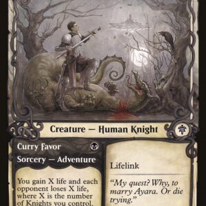 Smitten Swordmaster // Curry Favor