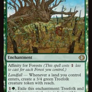 Sapling Nursery