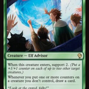 Generous Patron